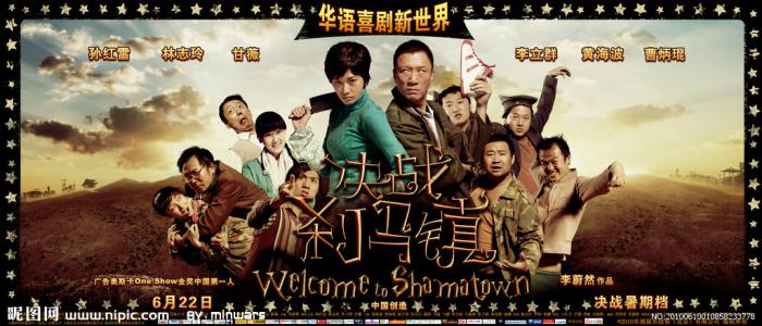 成人怎么取得学位证